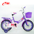 2017 Nouveau modèle OEM enfants 16 pouce vélo / Chine bébé cycle enfants cycle à vendre / filles enfants vélos pas cher prix